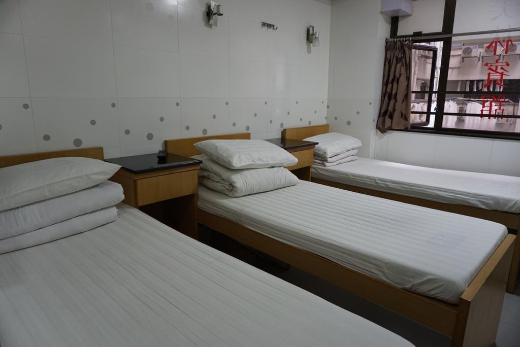 Mei Lam Guest House Hong Kong Dış mekan fotoğraf
